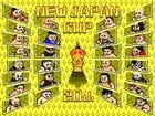 Pixel Art: New Japan Cup