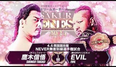 EVIL vs. Shingo Takagi NEVER Openweight Title VTR