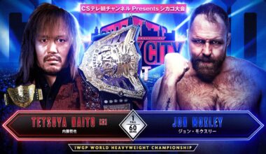 Windy City Riot Full Card Preview