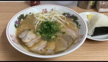 Youki is Hiroshima‘s Best Ranked Ramen Shop