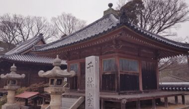 Yashima Temple ⛩️ | 屋島寺 屋島寺 高松市 香川県