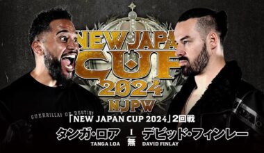 New Japan Cup Results – March 12th, 2024