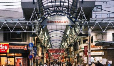 Gumyoji Kannon Street Shopping Arcade East Gate