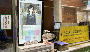 Ōmiya Station has replaced attendants at manned ticket gates with virtual "avatars"