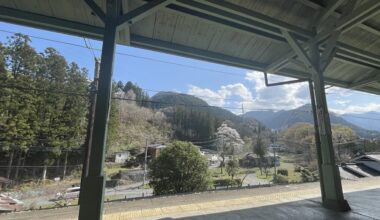 Urayamaguchi Station view