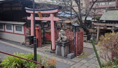 This little shrine that was right next to our hotel in Akihabara