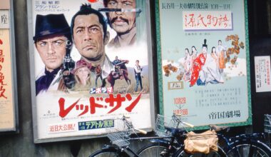 Movie posters on the streets of Tokyo, 1971. Slide collection of an American tourist