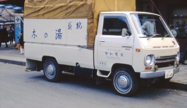 Snapshots of Tokyo in 1980. Slide collection of an American tourist