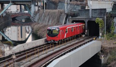 Ochanomizu Marunouchi subway line