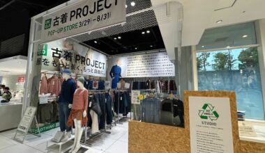 Uniqlo opens a pop-up in Tokyo selling pre-loved and upcycled clothes