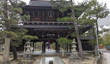 Chion-ji Temple, Monju, Japan