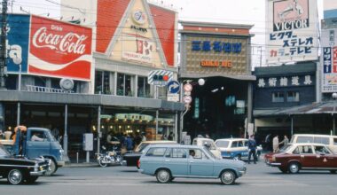 Streets of Kyoto in 1971. Street vendors. Slide collection of an American tourist