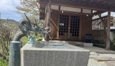 Small shrine in Tsuru, Yamanashi.