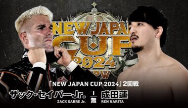 New Japan Cup Results – March 15th, 2024