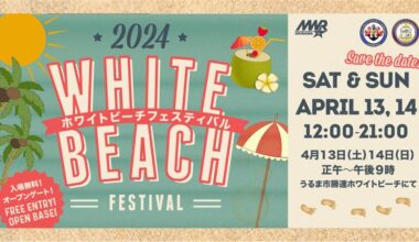 White Beach 13/14 April 2024