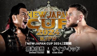 New Japan Cup Results – March 13th, 2024