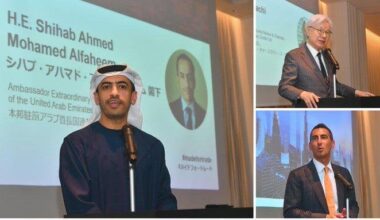 Dubai's Web3 Revolution gains momentum! H.E. Shihab Ahmed Mohamed Alfaheem spearheads talks on UAE's progressive stance in crypto, gaming, and AI sectors. Explore DMCC's tailored solutions for Japanese firms eyeing international markets.