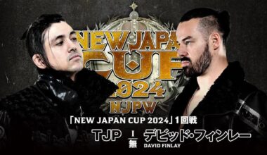 New Japan Cup Results – March 7th, 2024