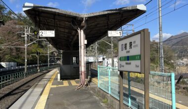 Hatsukari Station