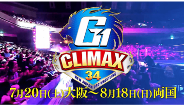 G1 Climax 34 logo