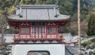 Takeo Onsen Sakura-mon Gate (Saga Prefecture)