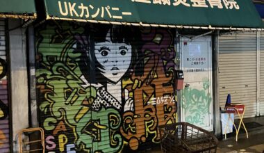 Nice graffiti at Shinsekai (Osaka)