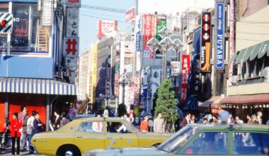 Streets of Tokyo in 1980. From slide collection on an American tourist