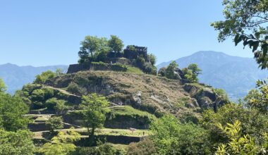 Naegi Castle Ruins