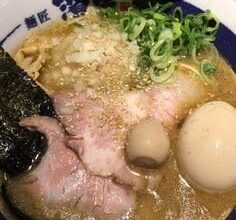 Ramen with two types of eggs!