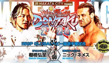 NJPW Wrestling Dontaku 2024 Night 1 Results