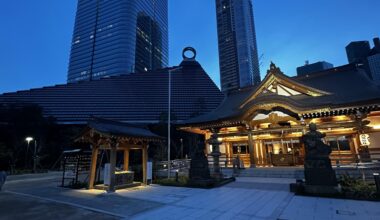 Nishikubo Hachiman Shrine, right beside Azabudai Hills in Tokyo