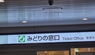 Lost my Welcome Suica. What are my alternatives?