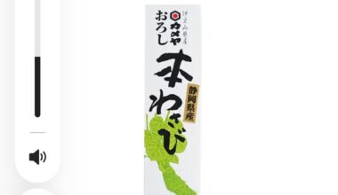 I live in the U.S. Is this close to real Wasabi ,and does it taste good?