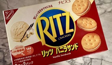 Vanilla Ritz Crackers