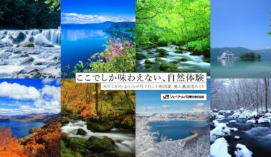 Advice on getting to Oirase Gorge & Lake Towada in December
