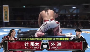 [Road to Wrestling Dontaku SPOILERS] Finish to Yota Tsuji v. Gedo