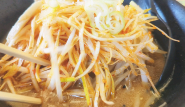 Miso Ramen with Spicy Green Onions