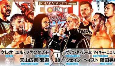 NJPW Road To Wrestling Dontaku Results – April 26th, 2024