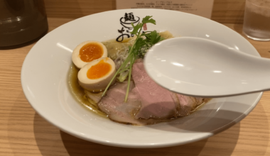 Incredible duck shoyu ramen at Onodera in Harajuku