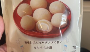 Morinaga Mammy Mochi