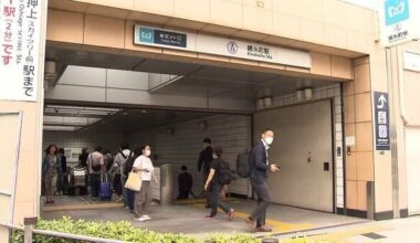 45-year-old elementary school teacher collaborated with a teenage college student to film upskirt videos of women at Kinshicho Station