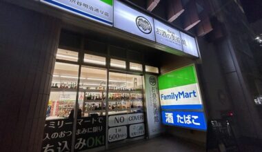 This FamilyMart in Shibuya has a hidden bar serving Japanese whisky and cocktails