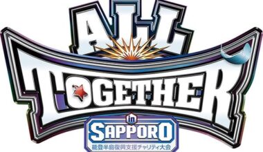 All Together in Sapporo officially announced