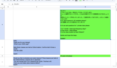 can you rate my email Japanese or give your corrections? i've attached the script in the images. sample of email in last image. TIA