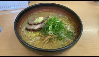 Top Level Miso Ramen at Menya Saimi in Sapporo