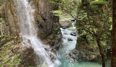 Hidden Gifu - Found While Hiking