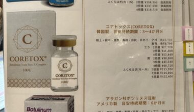 Experience at Shinagawa Clinic for Botox