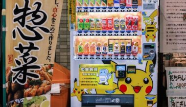 Vending Machines: From Pokémon Collaborations to Disaster Preparedness