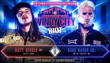 Windy City Riot!!!