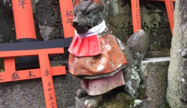 Fushimi Inari [OC]